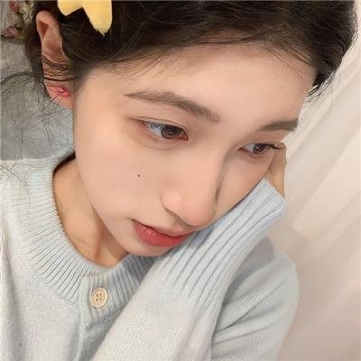 然后,她找到了我